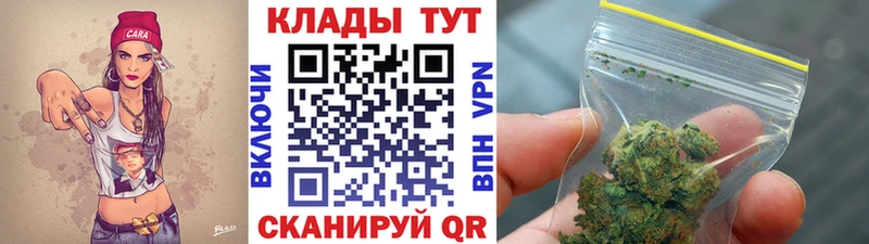 Наркотические вещества Кулебаки MDMA  A-PVP  Псилоцибиновые грибы  Гашиш  Канабис  КОКАИН 