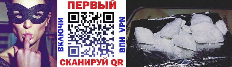 АМФ VHQ  купить   Кулебаки 