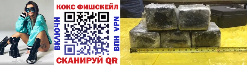 COCAIN Columbia  Кулебаки 
