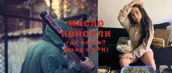 кокс Балабаново