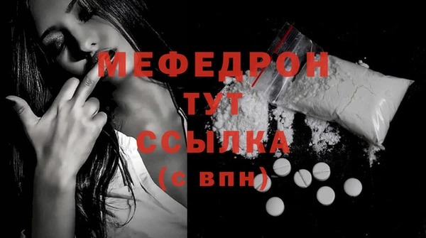 кокс Балабаново