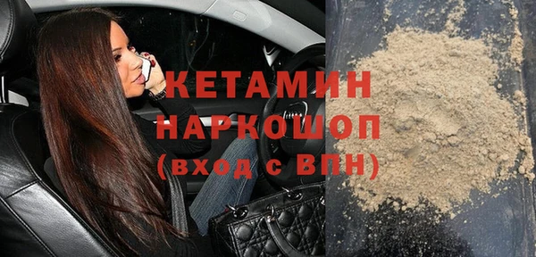кокс Балабаново