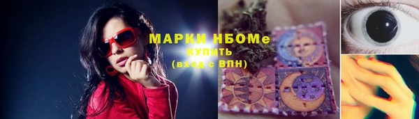 a pvp Покров