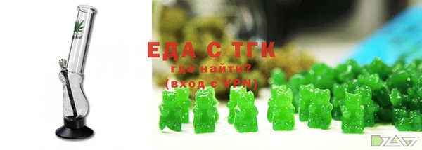 кокс Балабаново