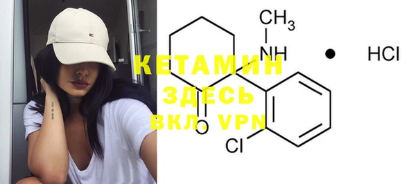 кокс Балабаново