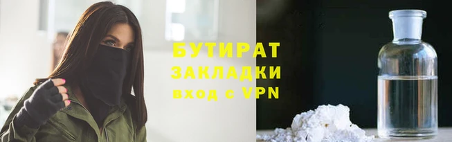 кокс Балабаново