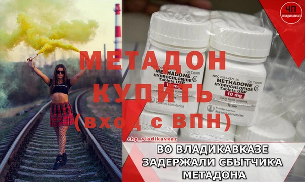 кокс Балабаново