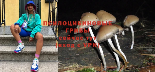 кокс Балабаново