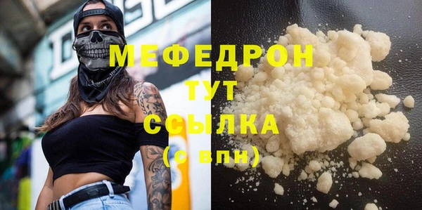 spice Покачи