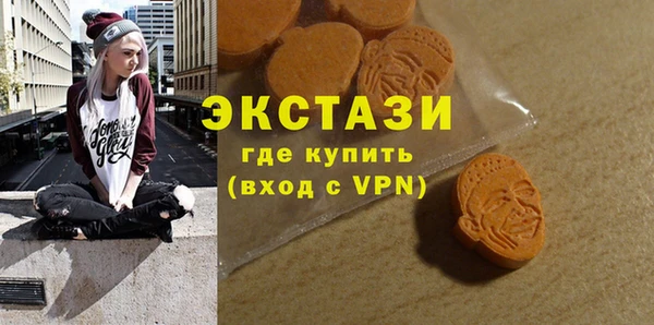первитин Пересвет