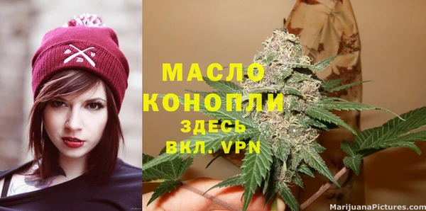 кокс Балабаново