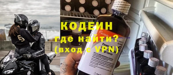 кокс Балабаново