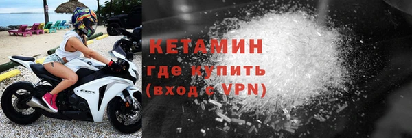 кокс Балабаново