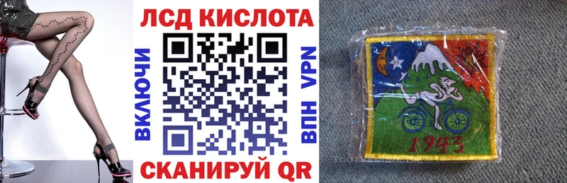 сколько стоит  Кулебаки  Марки N-bome 1,8мг 